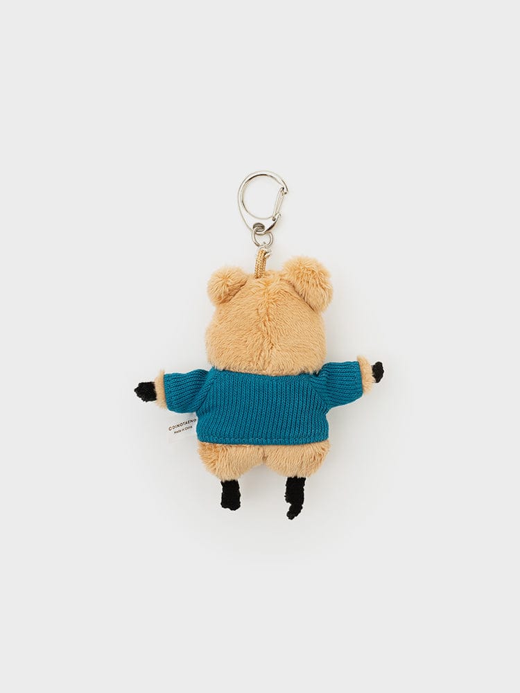 DINOTAENG KEYRING 단품 다이노탱 쿼카인스쿨 패티 플랫퍼 키링