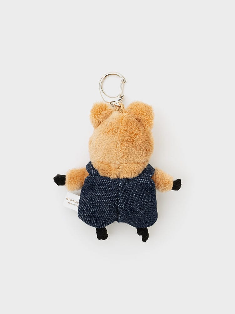 DINOTAENG KEYRING 단품 다이노탱 쿼카인스쿨 해티 데님 플랫퍼 키링