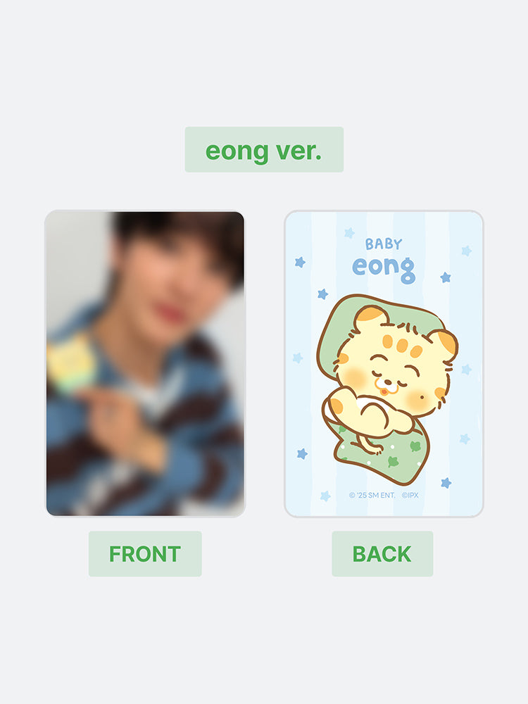 [예약판매 종료] NCT DREAM 드리미즈 애옹 인형 키링