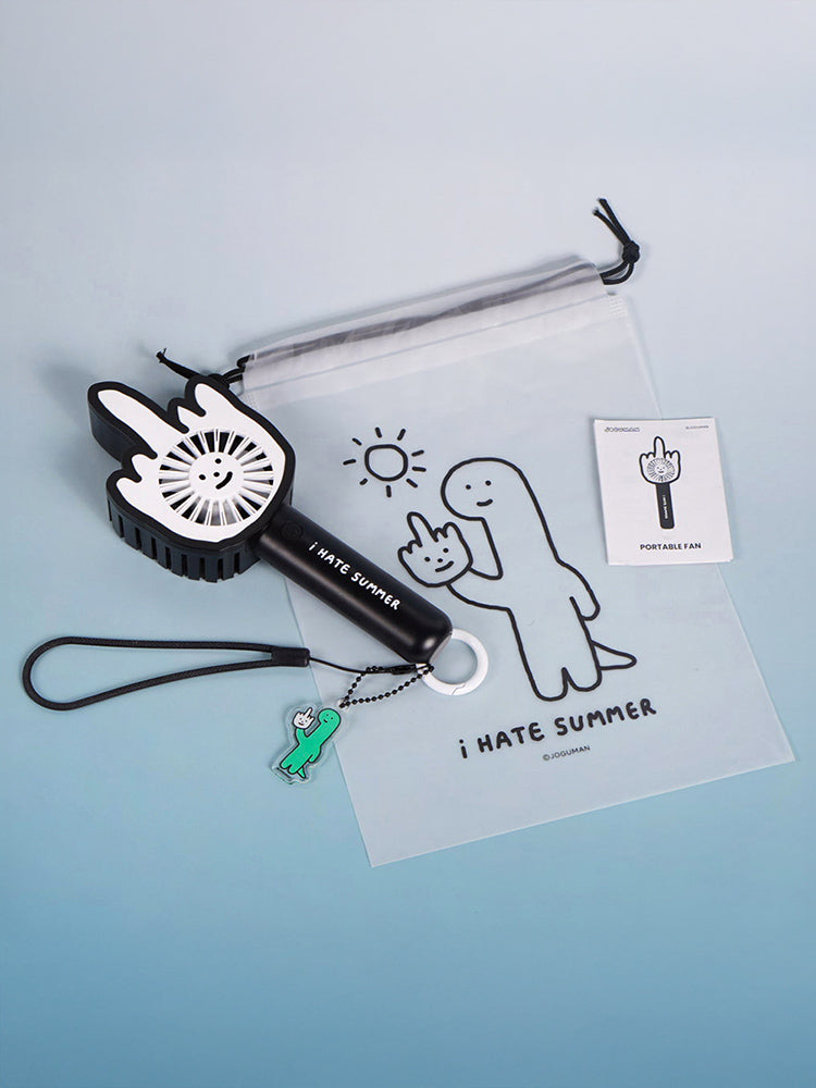 JOGUMAN ELECTRONICS_ 단품 조구만 핸드사인 휴대용 선풍기