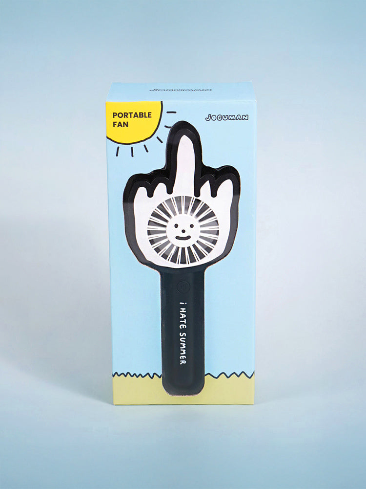 JOGUMAN ELECTRONICS_ 단품 조구만 핸드사인 휴대용 선풍기