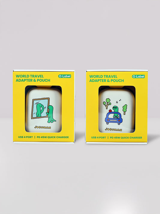 JOGUMAN ELECTRONICS_ 조구만 여행용 멀티 어댑터 세트