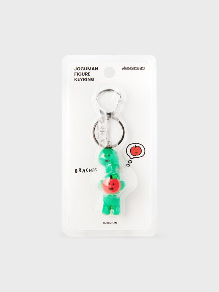 JOGUMAN KEYRING 단품 조구만 소울메이트 브라키오 피규어 키링 - 사과