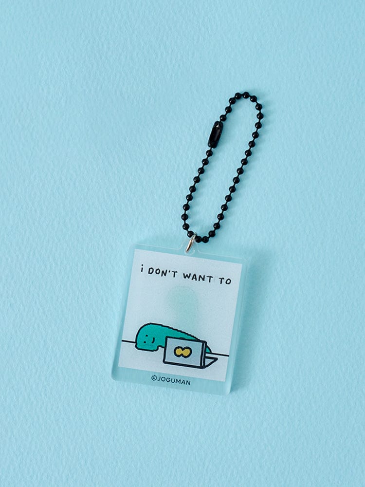JOGUMAN KEYRING 단품 [팸세제외] 조구만 PARADOX 아크릴 렌티큘러 키링 (have to)