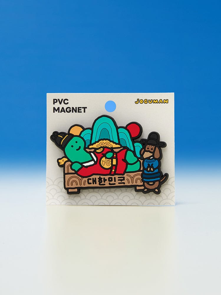 JOGUMAN OFFICE_ 마그넷 [패밀리세일] 조구만 한국 에디션 마그넷