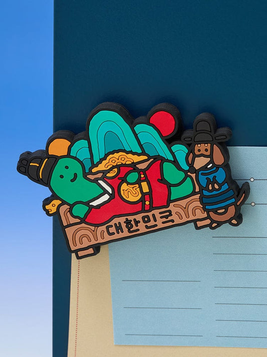 JOGUMAN OFFICE_ 마그넷 [패밀리세일] 조구만 한국 에디션 마그넷