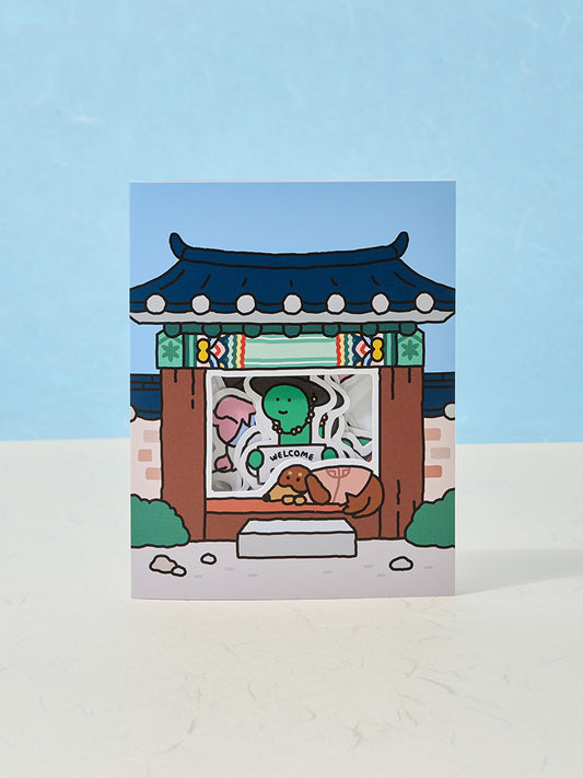조구만 수베니어 스티커팩