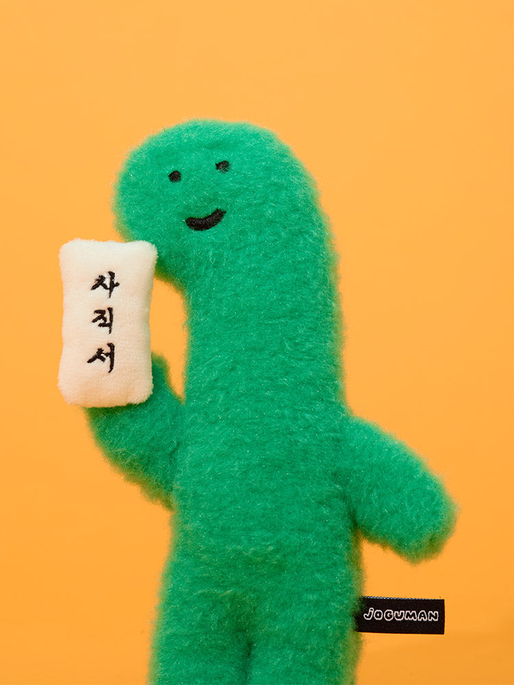 JOGUMAN TOY_ 손가락 조구만 브라키오 Throw Away 손가락 소형 인형