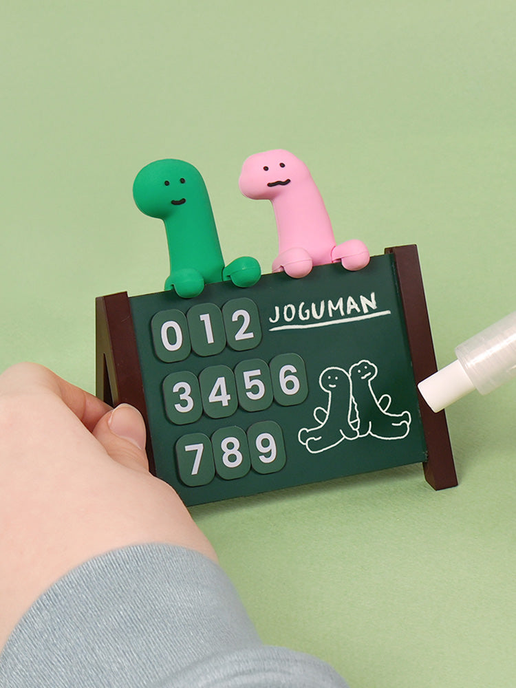 JOGUMAN TRAVEL_ 단품 조구만 주차번호판