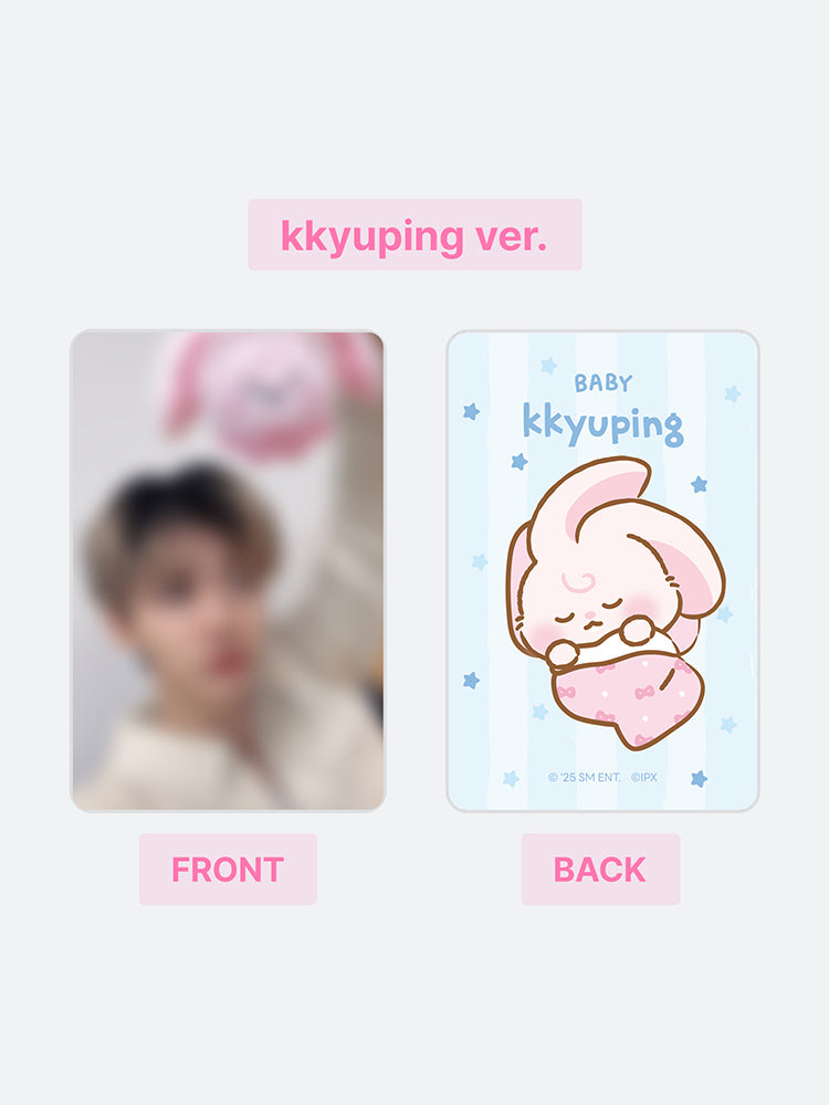 [예약판매 종료] NCT DREAM 드리미즈 뀨핑 인형 키링