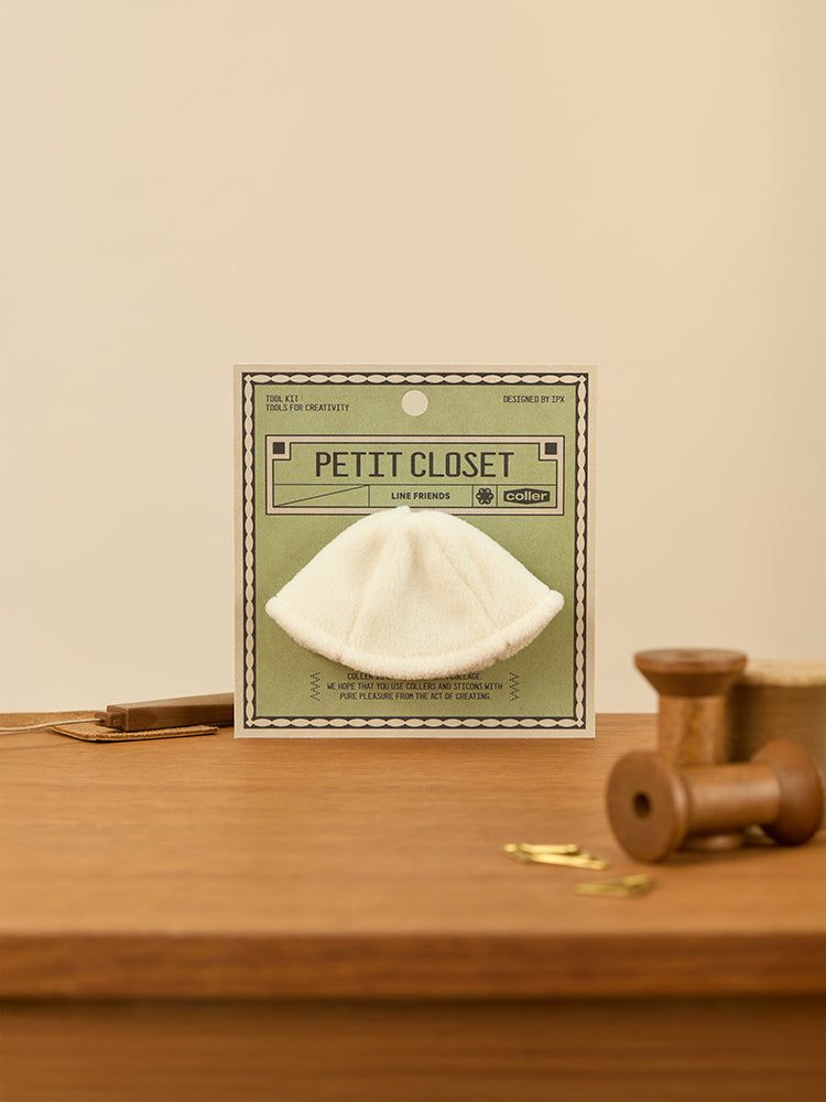 LINE FRIENDS CLOSET_TOY_ 단품 라인프렌즈 쁘띠 클로젯 버킷햇