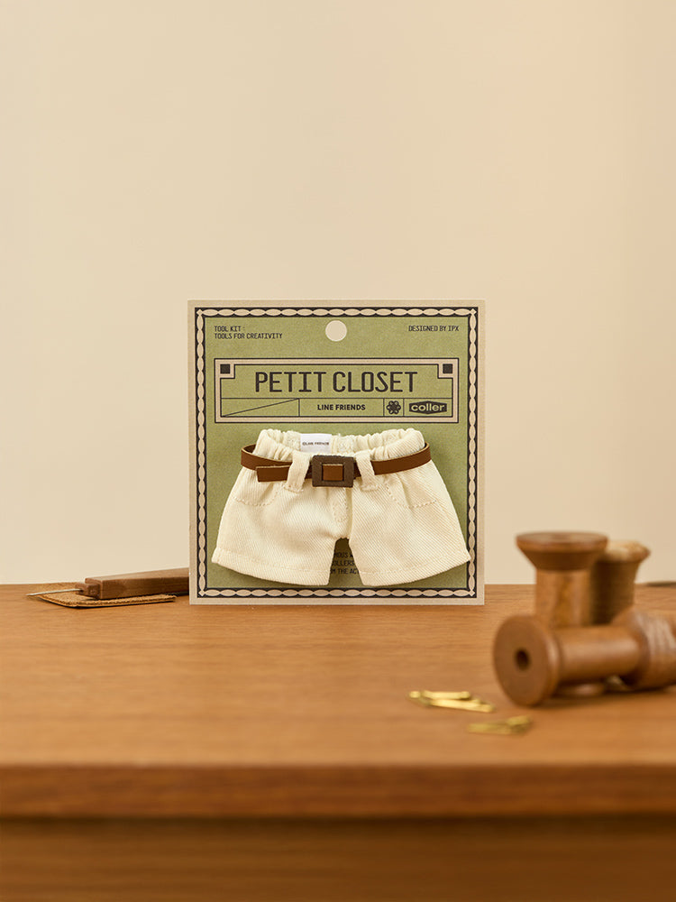 LINE FRIENDS CLOSET_TOY_ 단품 라인프렌즈 쁘띠 클로젯 화이트 벨트 팬츠