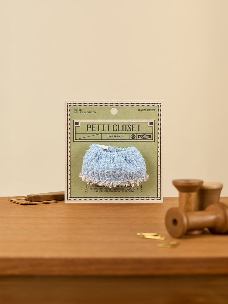 LINE FRIENDS CLOSET_TOY_ 단품 라인프렌즈 쁘띠 클로젯 트위드 스커트