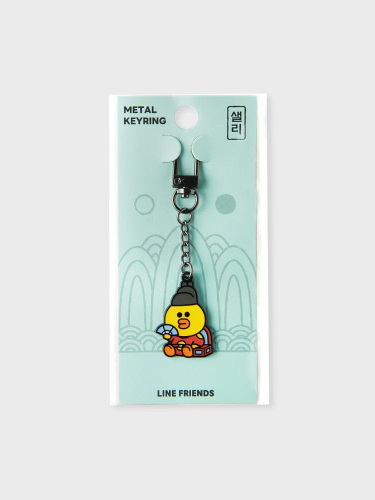 LINE FRIENDS KEYRING 단품 [팸세제외] 라인프렌즈 샐리 투어리스트 메탈 키링