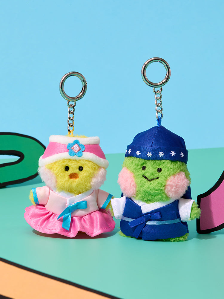 LINE FRIENDS minini lenini PLUSH KEYRING SEOUL EDITION
