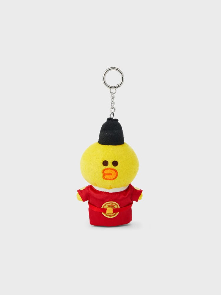 LINE FRIENDS KEYRING 단품 라인프렌즈 샐리 투어리스트 플러시 키링