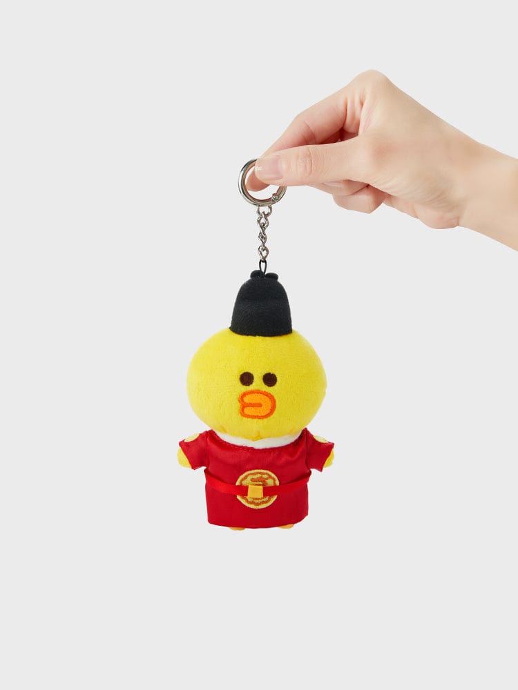 LINE FRIENDS KEYRING 단품 라인프렌즈 샐리 투어리스트 플러시 키링