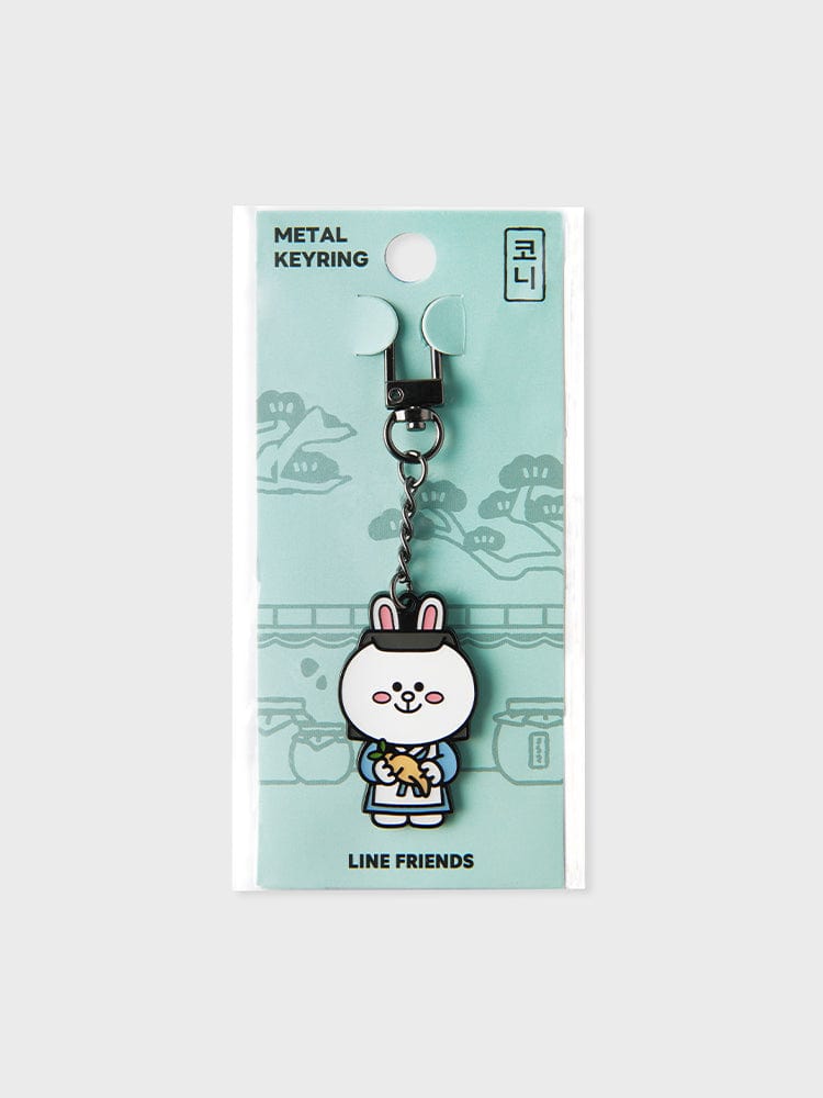 LINE FRIENDS KEYRING 단품 라인프렌즈 코니 투어리스트 메탈 키링