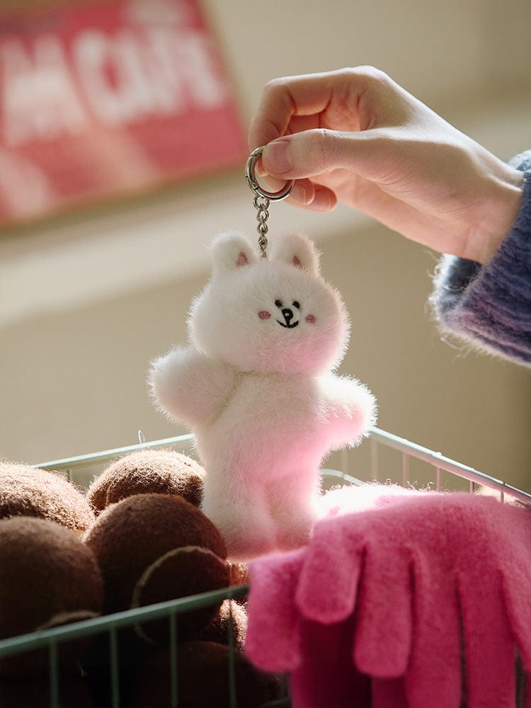 LINE FRIENDS KEYRING 단품 라인프렌즈 코니 허그브라운 인형 키링