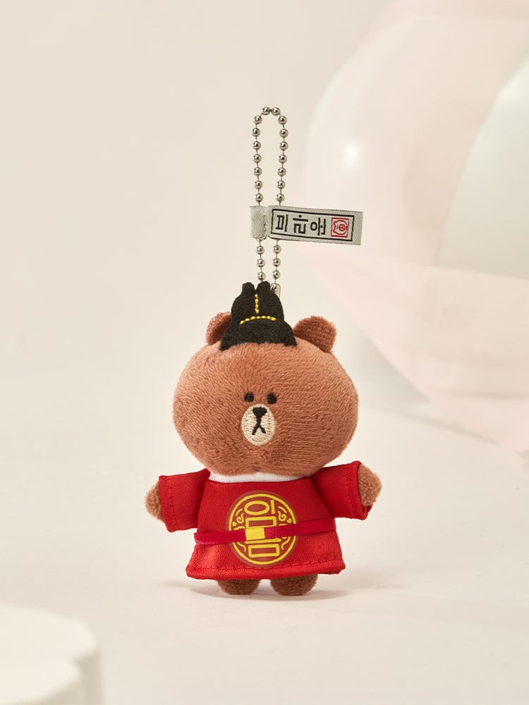 LINE FRIENDS KEYRING_ 임금 브라운 라인프렌즈 브라운 K-수베니어 임금 인형 키링