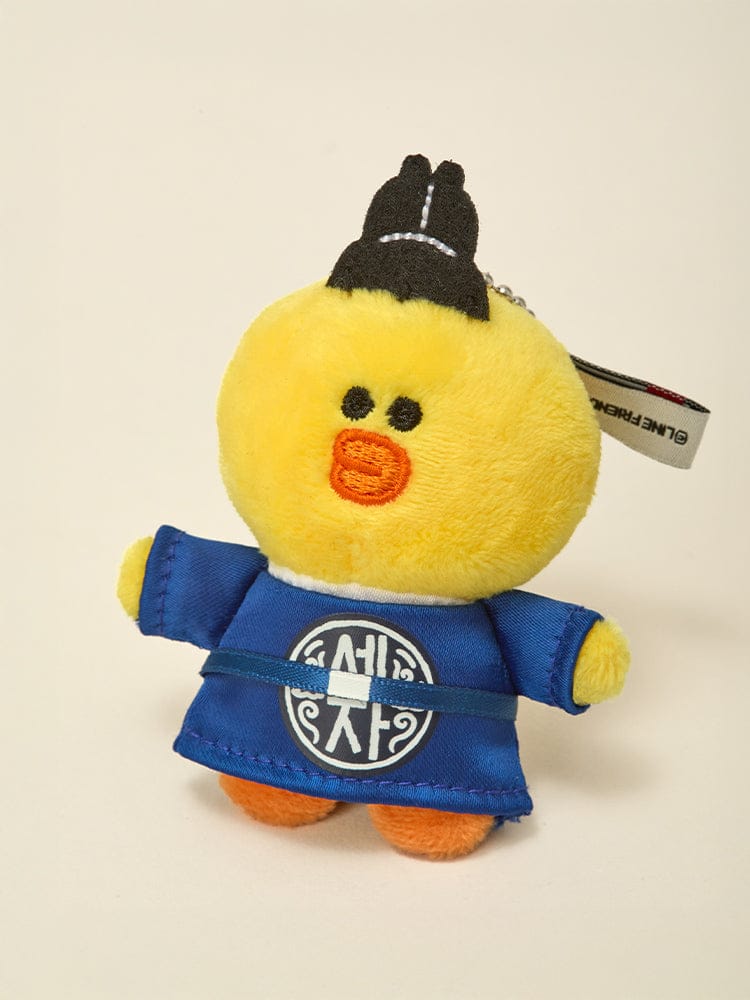 LINE FRIENDS SALLY CROWN PRINCE PLUSH KEYRING K-SOUVENIR
