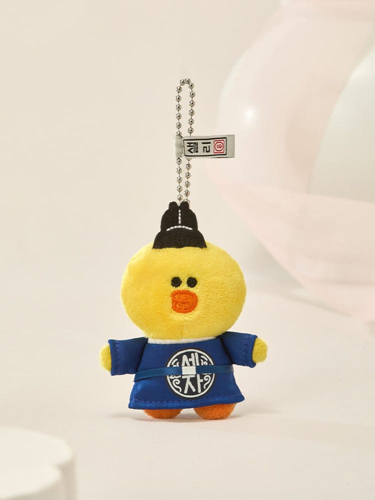 LINE FRIENDS KEYRING_ 세자 샐리 라인프렌즈 샐리 K-수베니어 세자 인형 키링