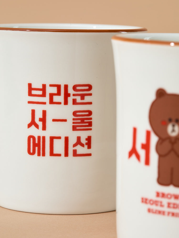 LINE FRIENDS LIVING_ 단품 라인프렌즈 브라운 서울 에디션 머그컵 (340ml)