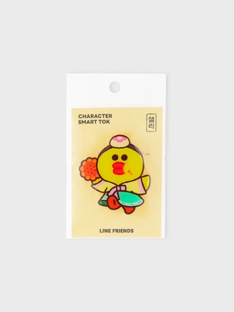 LINE FRIENDS MOBILE ACC 단품 [팸세제외] 라인프렌즈 샐리 투어리스트 스마트톡