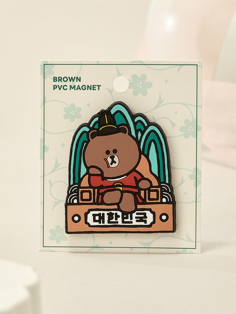 LINE FRIENDS OFFICE_ 임금 브라운 라인프렌즈 브라운 K-수베니어 임금 마그넷