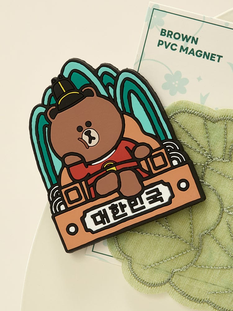 LINE FRIENDS OFFICE_ 임금 브라운 라인프렌즈 브라운 K-수베니어 임금 마그넷