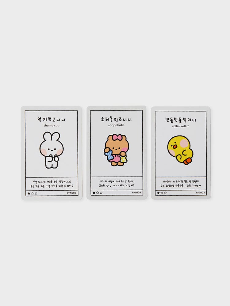 LINE FRIENDS mini minini selini's DOLLHOUSE – LINE FRIENDS SQUARE