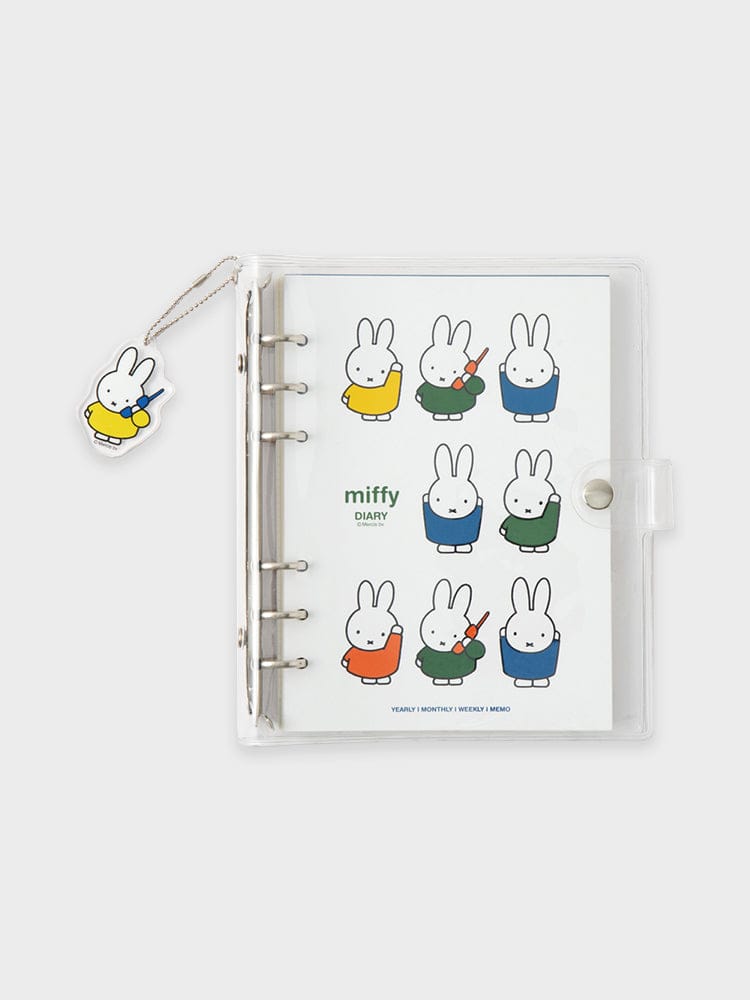 miffy OFFICE_ 화이트 미피 2026 6공 다이어리