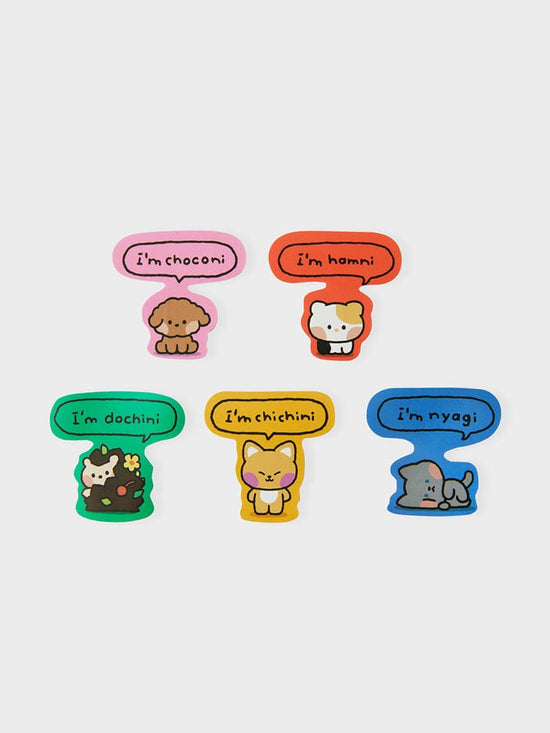 LINE FRIENDS minini choconi STICKER SET POUCH – LINE FRIENDS SQUARE