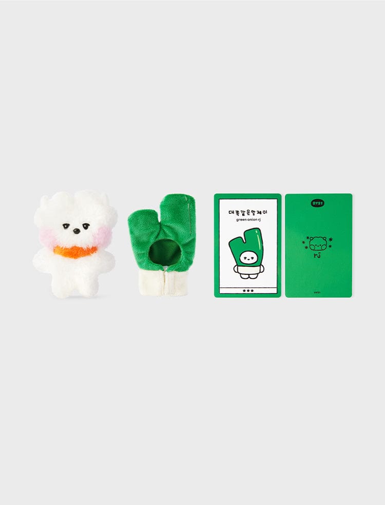 minini PLUSH 단품 BT21 RJ 미니 미니니 VEGGIE 인형