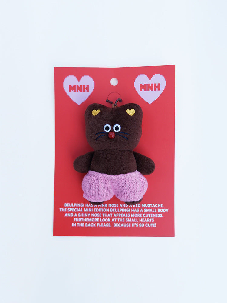 MNH BREAD MINI KEYRING