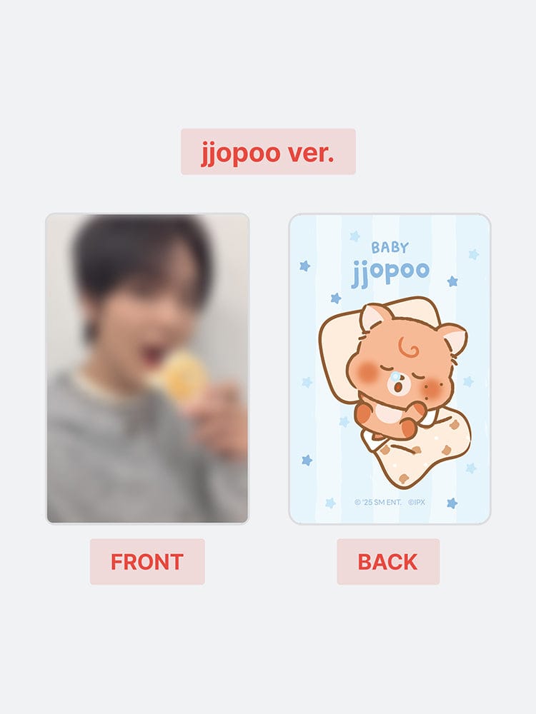 NCT DREAM KEYRING_ 쪼푸 [예약판매 종료] NCT DREAM 드리미즈 쪼푸 인형 키링