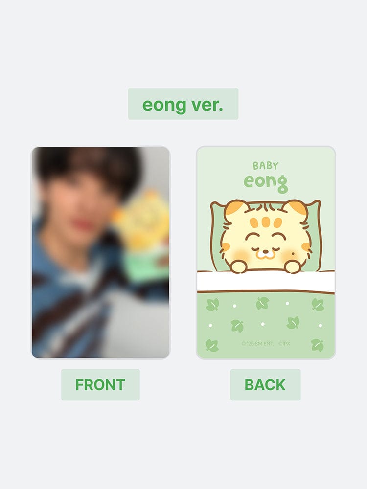 NCT DREAM TOY_ 애옹 [예약판매 종료] NCT DREAM 드리미즈 애옹 베이비 인형