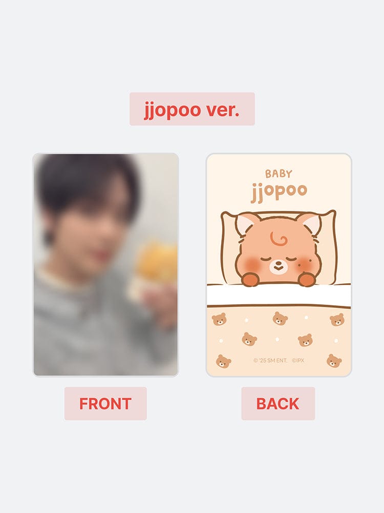 NCT DREAM TOY_ 쪼푸 [예약판매 종료] NCT DREAM 드리미즈 쪼푸 베이비 인형