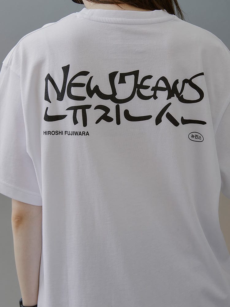 NEWJEANS APPAREL NewJeans x Hiroshi Fujiwara 꼴레 티셔츠 VER.2 (WHITE)