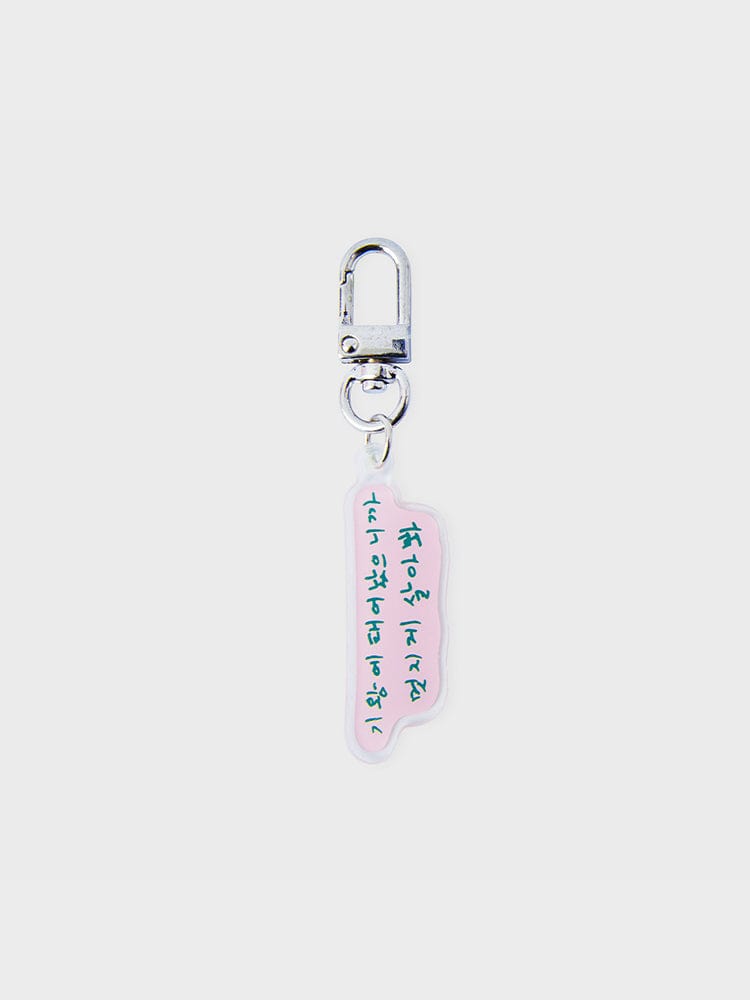 NEWYEARMARKET KEYRING 단품 신이어마켙 멋지게 키링