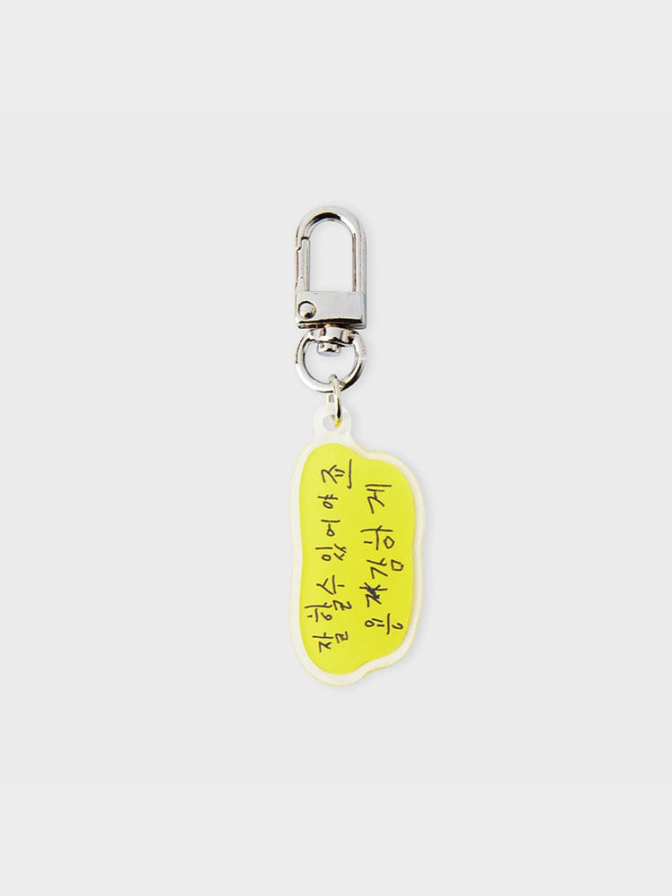 NEWYEARMARKET KEYRING 단품 신이어마켙 용감하게 키링