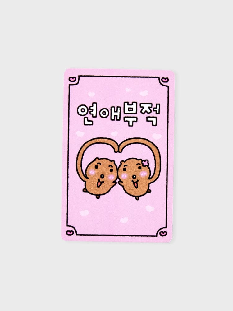 PARADISE QUOKKA OFFICE_ 연애 부적 극락쿼카 연애 부적