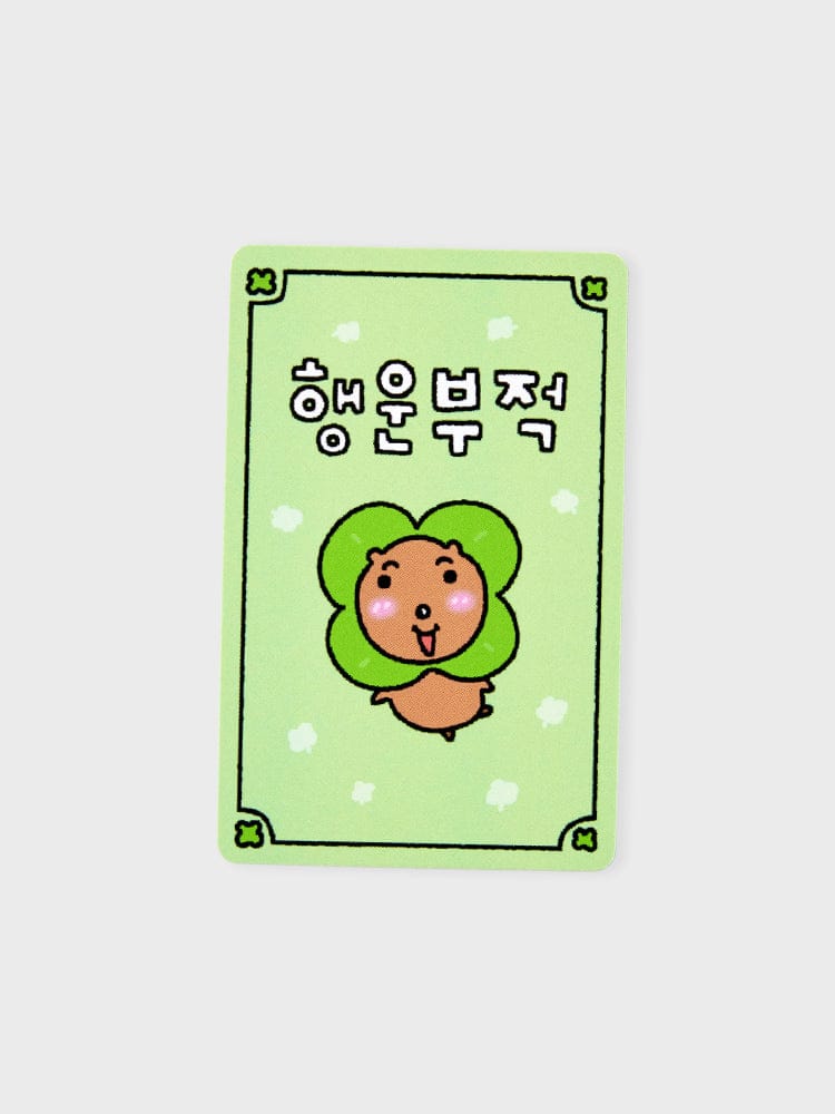 PARADISE QUOKKA OFFICE_ 행운 부적 극락쿼카 행운 부적