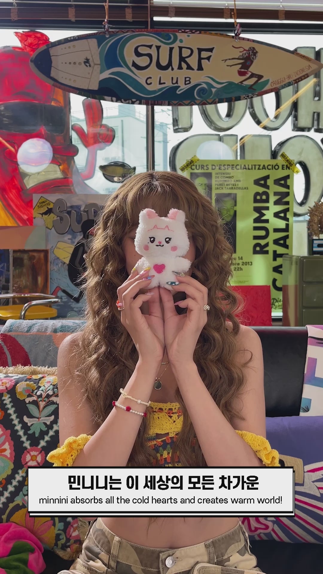 g)i-dle minini – LINE FRIENDS SQUARE