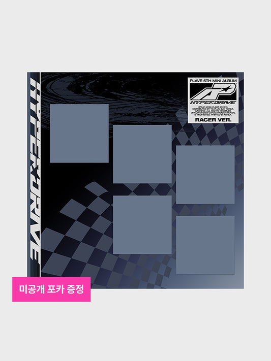 [예약판매] PLAVE 5th Mini Album 'HYPERDRIVE' (Racer Ver.)