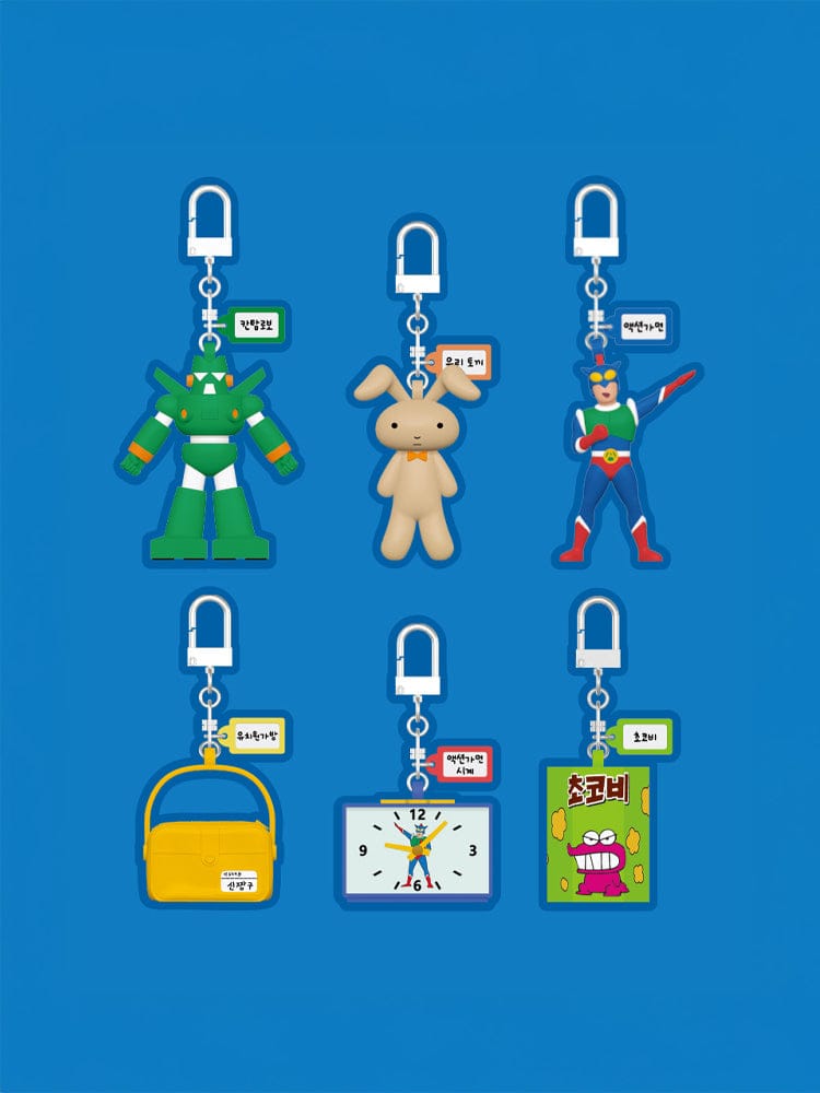 RANDOM SQUARE KEYRING_ 랜덤 짱구는 못말려 키링 랜덤 스퀘어 짱구는 못말려 미니어쳐 키링