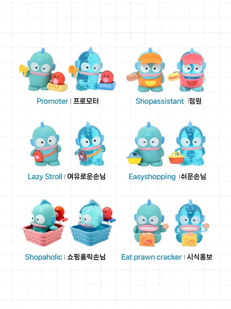 RANDOM SQUARE TOY_ 랜덤 한교동 피규어 랜덤 스퀘어 한교동 슈퍼마켓 멤버스데이 시리즈