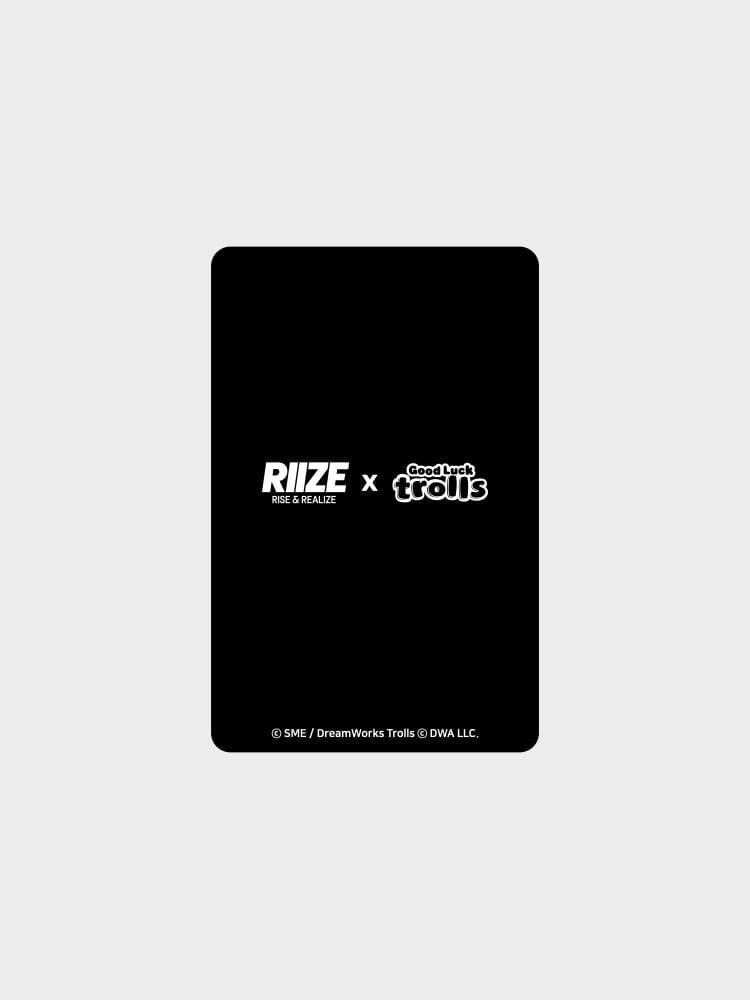 RIIZE gift 단품 [RIIZE X Good Luck Trolls] 포토카드 (증정품)