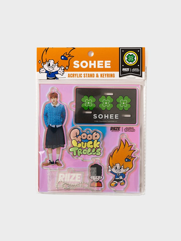 RIIZE X Good Luck Trolls KEYRING 소희 [RIIZE X Good Luck Trolls] 아크릴 스탠드 & 키링