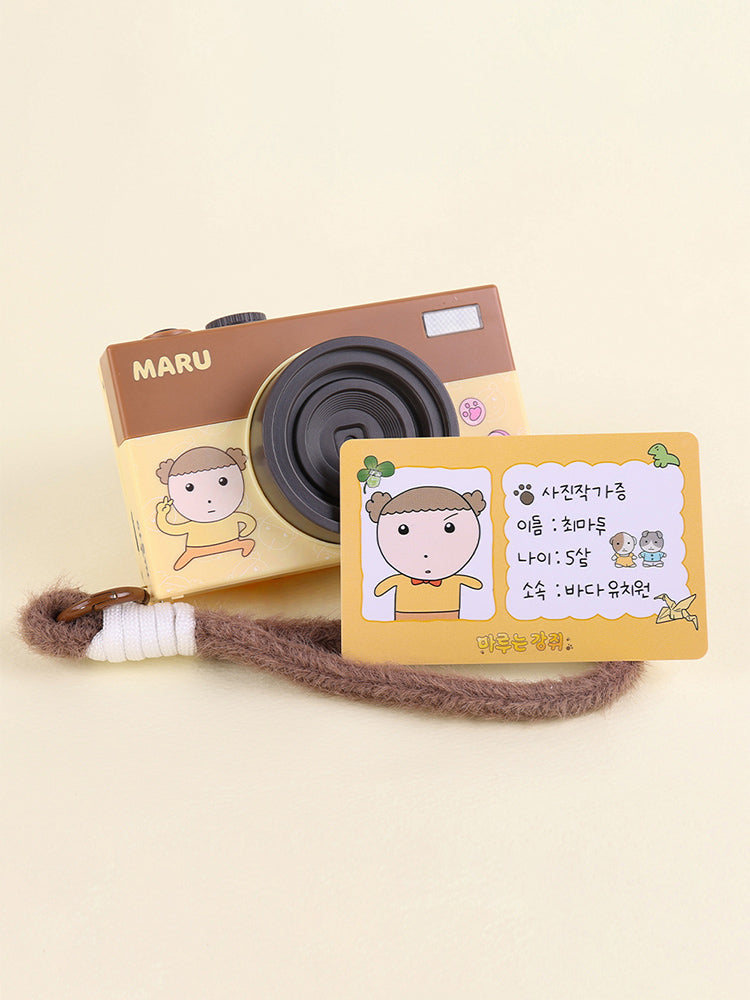 스냅 스퀘어 마루는 강쥐 미니 프레임 카메라